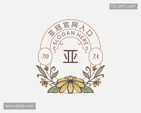 认识亚冠官网入口